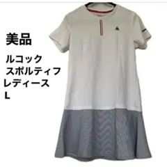 美品人気可愛いルコックスポルティフ ゴルフウェア ワンピース 白 レディースL