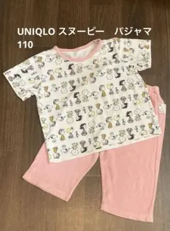 UNIQLO スヌーピー パジャマセット 110cm