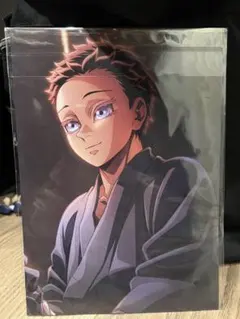 鬼滅の刃 映画 入場特典 狛治 はくじ　新品未使用