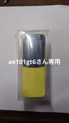 Nokia 8110 バナナフォン　イエロー 携帯電話 本体のサムネイル
