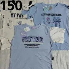 新品半袖Tシャツ150まとめ売り　女の子