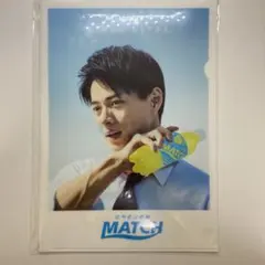 2025年最新】match マッチ 平野紫耀 クリアファイル 非売品の