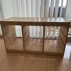 トロファスト ikea