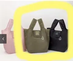 moz ショッピングバッグ　エコバッグ　BLACK Olive 2個セットのサムネイル