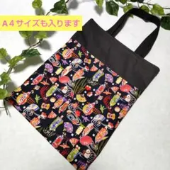 Item thumbnail for item 3b71cf1d-3403-44a0-a812-b422b3fc688d