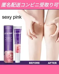 木の子様 リクエスト 2点 まとめ商品