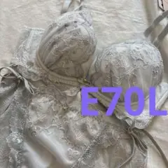 新品　tutuanna E70L 上下セット グラマジック　薄グレー
