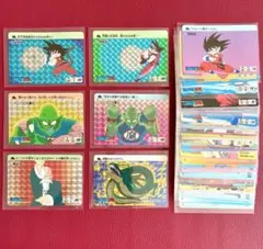 ドラゴンボール カードダス 本弾 1弾 フルコンプ 1995年 カード