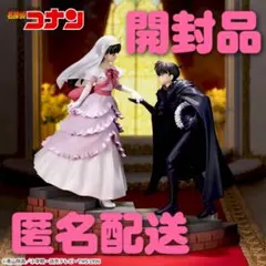 2025年最新】黒衣の騎士の人気アイテム - メルカリ