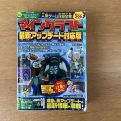 Item thumbnail for item aece8c84-ff73-4565-88cb-db063d1ad2f8