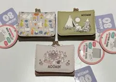 ムーミン 三つ折り財布 3色セット