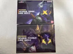 Item thumbnail for item 2e1c0da8-0ba2-4723-a0bf-57f54d998b49