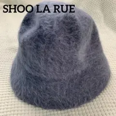 ✨SHOO LA RUE グレー バケットハット バケハ 帽子 フェミニン 冬