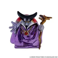 ドラクエ メタリックモンスターズギャラリー りゅうおう 40周年記念