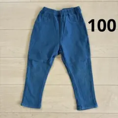 MARKEY'S jippon マーキーズジポン　ストレッチパンツ　レギパン　青のサムネイル