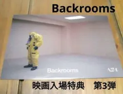Backrooms/バックルームズ映画入場特典ステッカー 第3弾