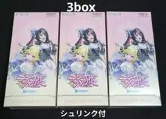 ホロライブ official card game ディーヴァフィーバー 3BOX