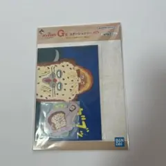 りんご様 リクエスト 4点 まとめ商品