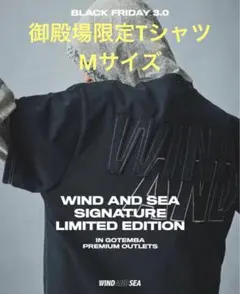 即購入OK WIND AND SEA S/S Tee BLACK - メルカリ