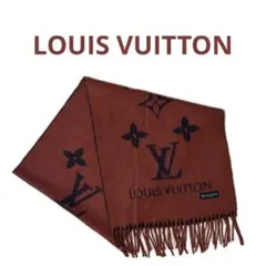 高級カシミヤ✨新品箱袋付❗️LVロゴマフラー✨ヴィトンマフラー❗️ヴィトン　マフラー 楽天市場】【アパレル】LOUIS VUITTON ルイ ヴィトン モノグラム