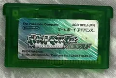 ポケットモンスター エメラルド ゲームボーイアドバンス用ソフト