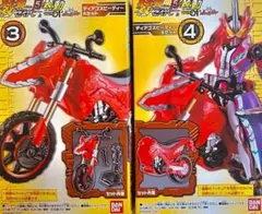 2026年最新】装動仮面ライダーセイバーの人気アイテム - メルカリ