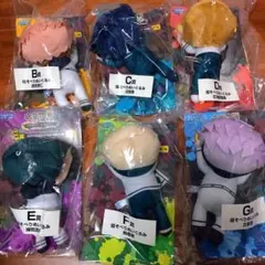 【呪術廻戦】セガラッキーくじ　寝そべりぬいぐるみ　コンプセット