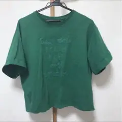 ブラック グ