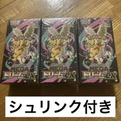 ポケモンカード　megaドリームex シュリンク付き　3BOX
