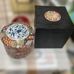 和風デザイン 陶磁器 重箱 有田焼　林斎　重ね鉢　おせち　お正月