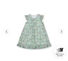 タルティーヌエショコラ　ワンピース