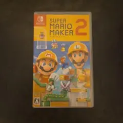 スーパーマリオメーカー2