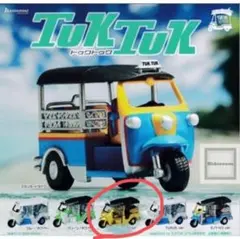 2026年最新】トゥクトゥクの人気アイテム - メルカリ