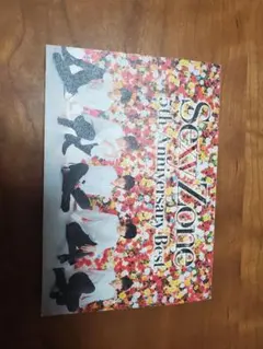 5th Anniversary Best