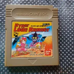 Hyper Lode Runner ゲームボーイソフト