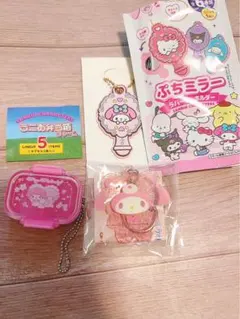 サンリオ　マイメロディ　お弁当チャーム　ラテクマ