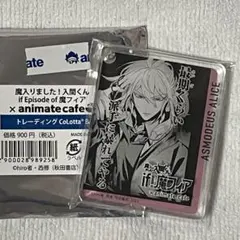 魔フィア キャラクターグッズ