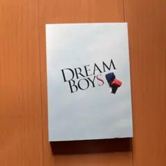 【新品未開封】DREAMBOYS ドリボ 2DVD初回盤
