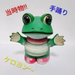 2026年最新】ツクダヤ 木馬座の人気アイテム - メルカリ