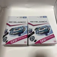 ベイブレードX ドランブレイブS6-60V 2個セット 葛飾区コラボ