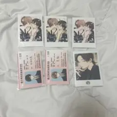 ハレルヤベイビー ネットプリント