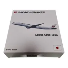 JAL AIRBUA A350-1000 1/400 Scale