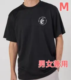 【秋限定セール】リライブシャツ スポーツ 黒 Mサイズ 男女兼用 Relive