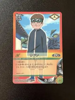 ナルト NARUTO カードゲーム モエギ 忍 風 忍-65 ツヤあり 2005 - メルカリ