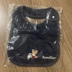 familiar ネイビー スタイ 新品