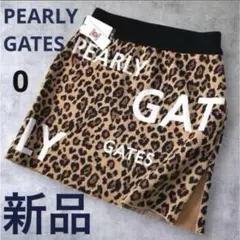 秋冬 レディースウェア