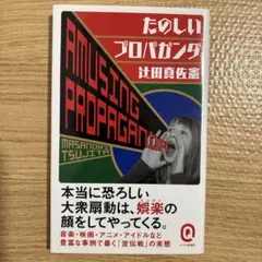 wild_hawk様 リクエスト 2点 まとめ商品