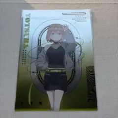 五等分の花嫁 A4 クリアファイル 【中野四葉】