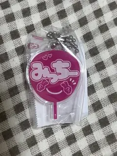 なにわ男子 もじパラ アクキーガチャ ミニうちわキーホルダー 道枝駿佑