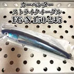 2026年最新】カーペンター ストライクイーグルの人気アイテム - メルカリ